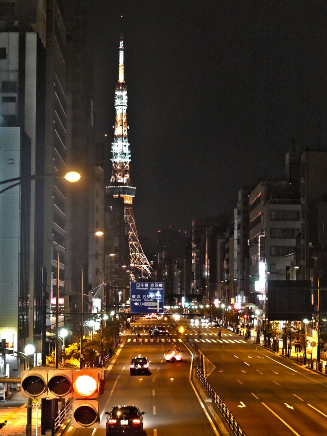 tokyotowerverticalsmall.jpg